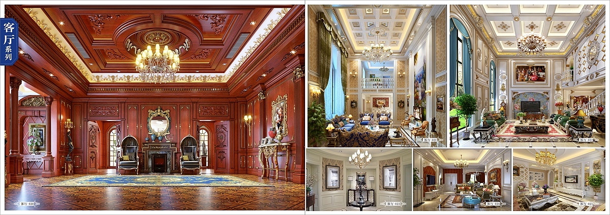 郑州高端原木整装全屋定制画册设计印刷