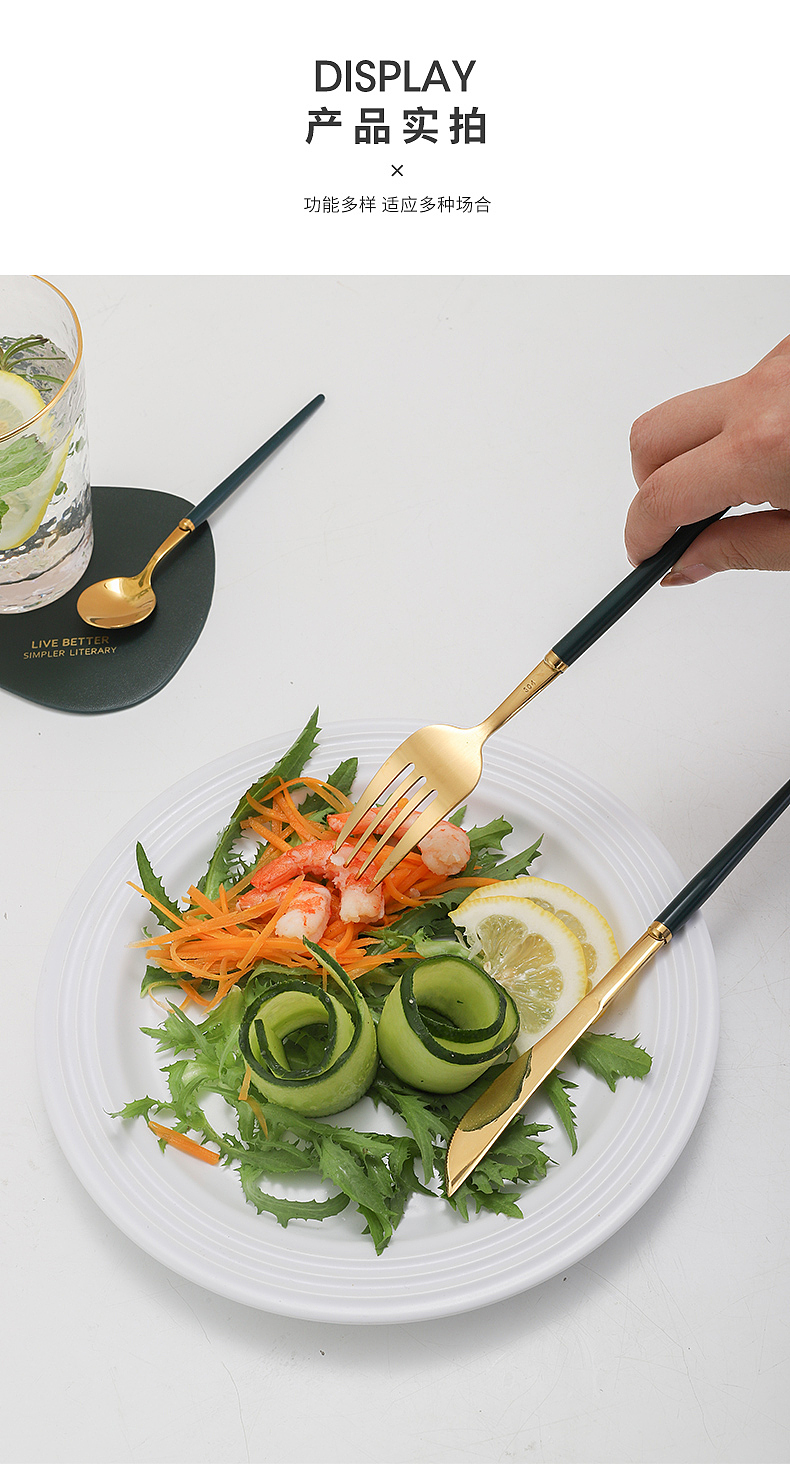 北欧刀叉（图ZMjEyNjgzNTQ0） - 产品摄影 - 站酷设计师有影视觉文化传媒原创素材 - 站酷ZCOOL