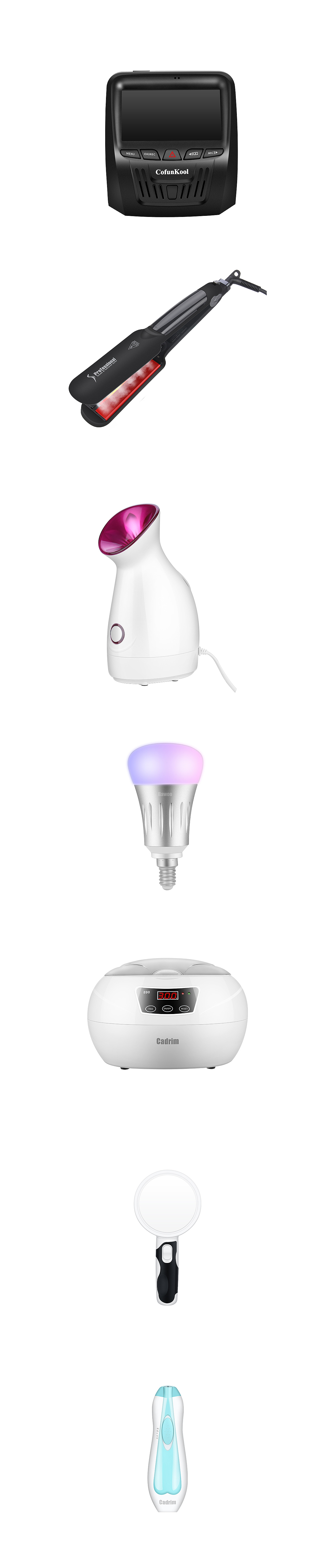 一波产品白底精修图,主要是用在亚马逊平台上的