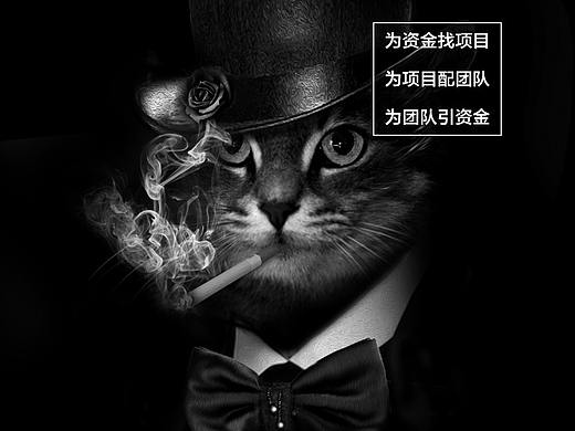 微商海报