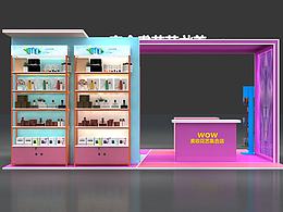 <b class='hightlight'>礼品</b>、美博会