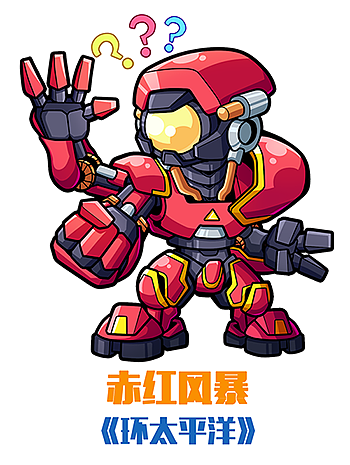 经典机器人Q版画像（八）（图ZNDQ3NjA0NDA=） - 商业插画 - 站酷设计师刘源不是刘氓原创素材 - 站酷ZCOOL