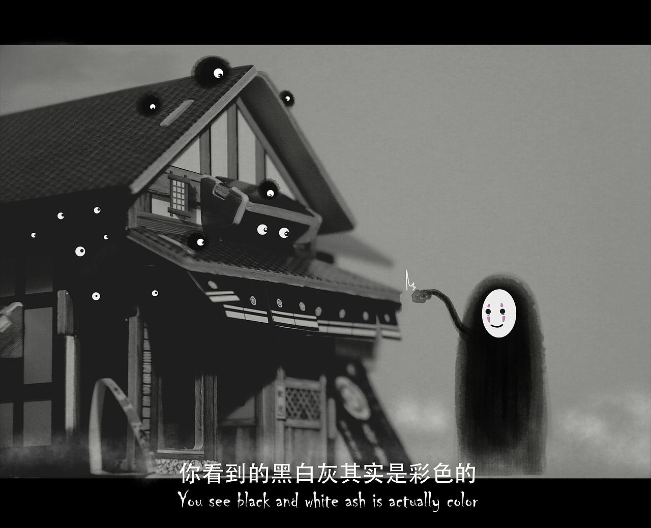 看图不说话（图ZNjkwMzM3OTI=） - 创作习作 - 站酷设计师原凯原创素材 - 站酷ZCOOL