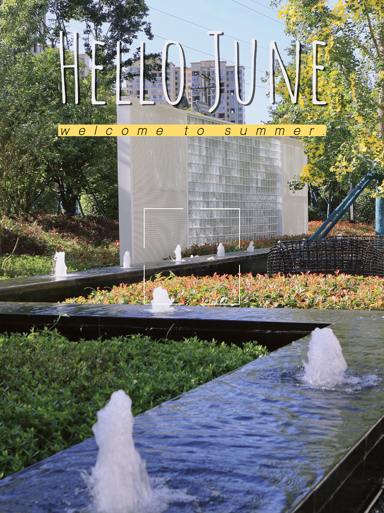 邵阳乾道桃源府