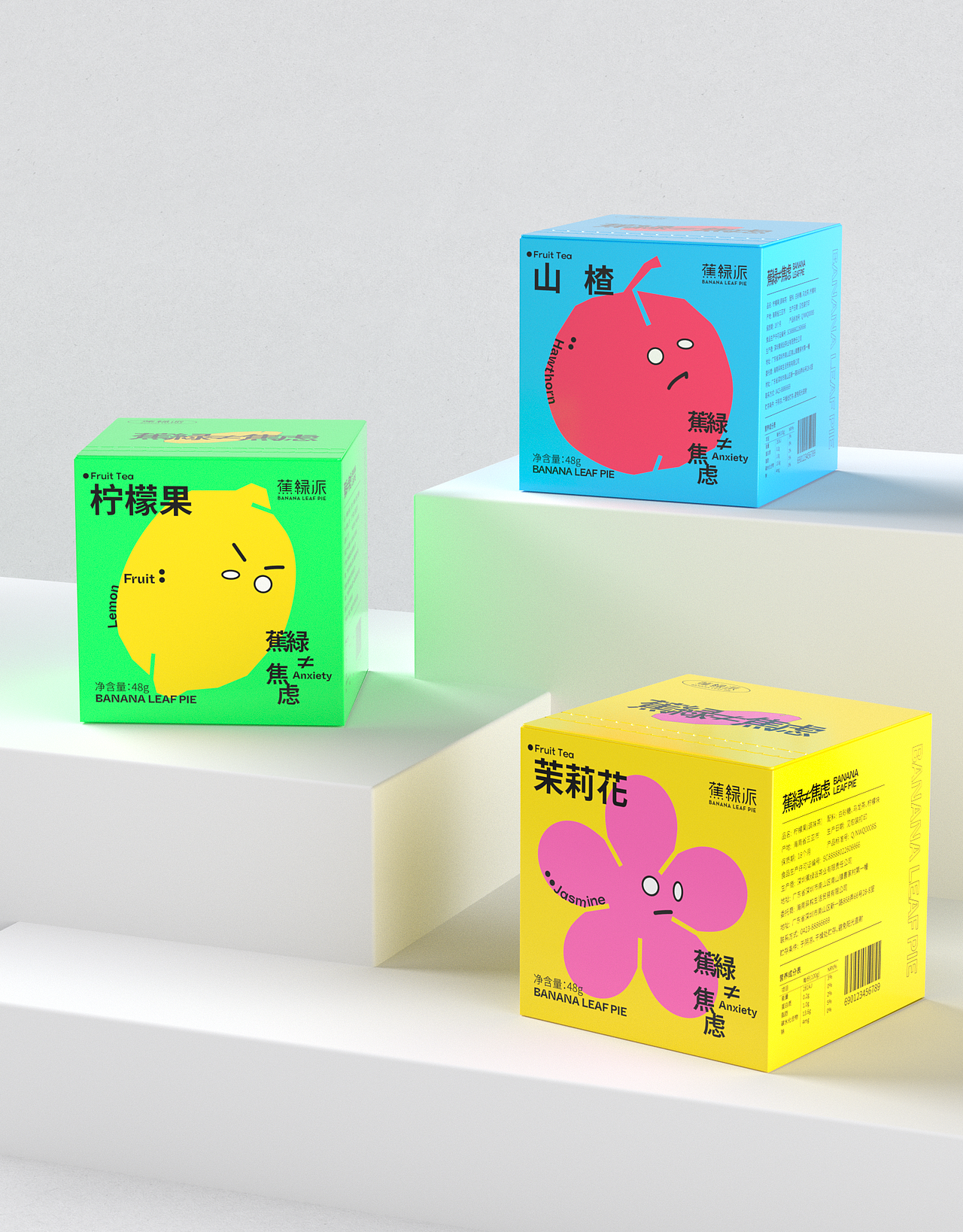 vi设计 vi 茶饮品牌设计 奶茶 咖啡 品牌 LOGO vi设计（图ZMjY0OTcxMjcy） - 品牌 - 站酷设计师不知名商店原创素材 - 站酷ZCOOL