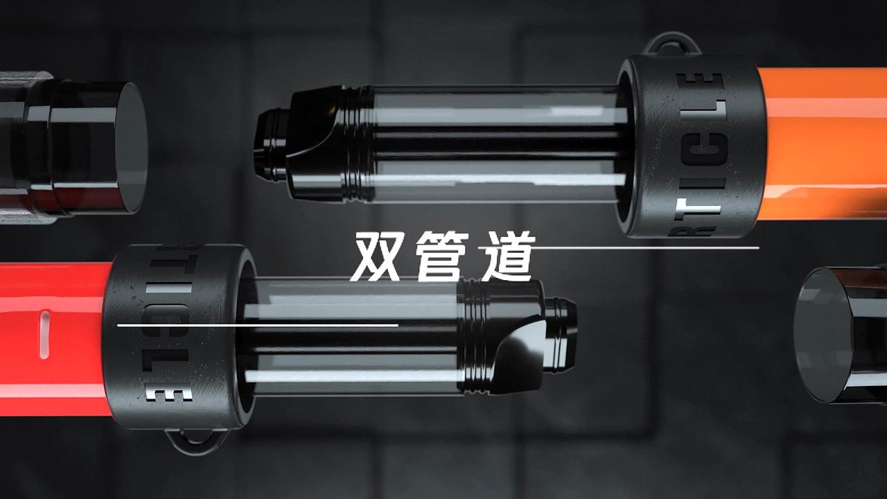 PYM皮姆粒子多彩棒