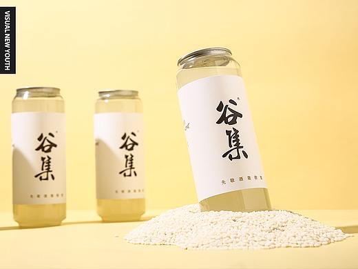 ●谷集酒&视觉新青年/酒类拍摄/产品拍摄