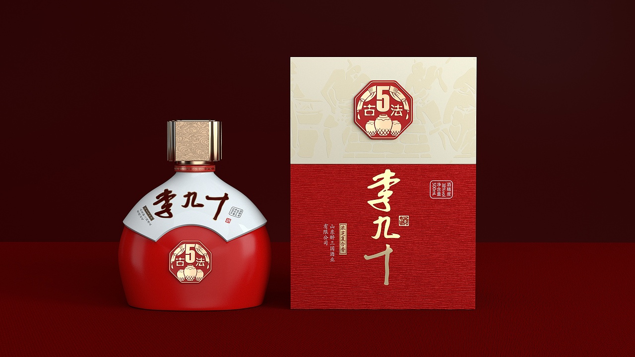 山东醉三国酒业【李九十-古法】白酒包装酒瓶包装设计