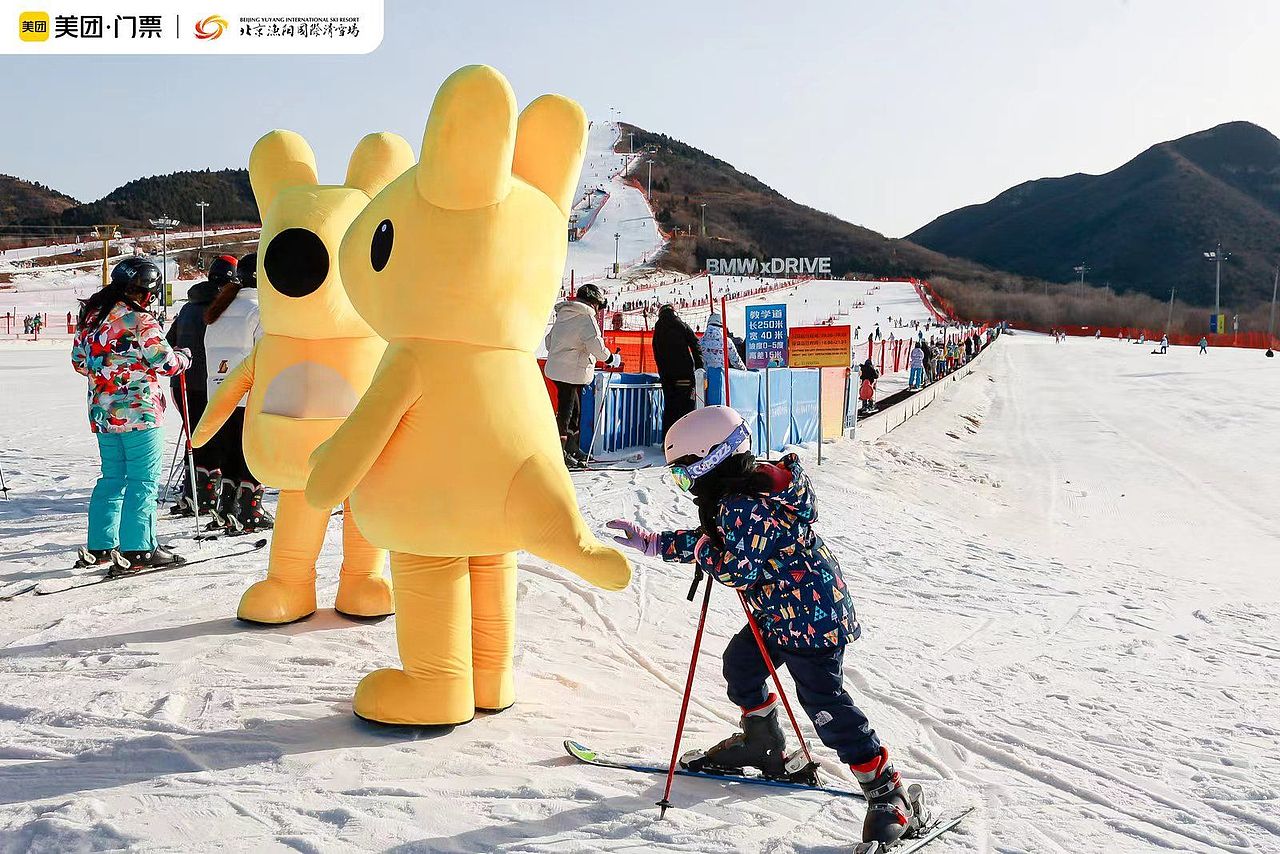 美團ip可穿戴人偶服裝玩偶服案例欣賞（圖ZMzI5NTE4Mzc2） - 其他工業(yè)/產(chǎn)品 - 站酷設(shè)計師可愛熊卡通人偶服原創(chuàng)素材 - 站酷ZCOOL