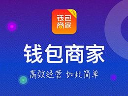 竞品分析
