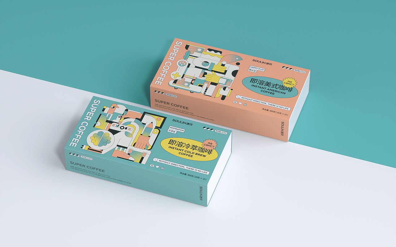速饮咖啡品牌设计（图ZMjI0NDExMDY0） - 品牌 - 站酷设计师胡晓波设计原创素材 - 站酷ZCOOL