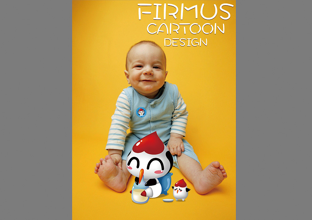 FIRMUS BABY（图ZMjQ0NjcwNjA=） - 品牌 - 站酷设计师Ogure原创素材 - 站酷ZCOOL