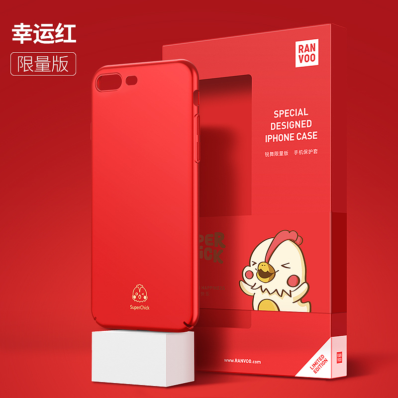 超鸡产品（图ZNjY1NTU3NzY=） - 其他平面 - 站酷设计师小小lin原创素材 - 站酷ZCOOL