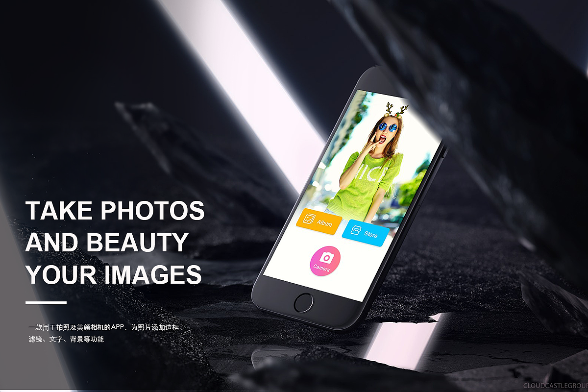 海外社交类产品(Instagram统计、相机)