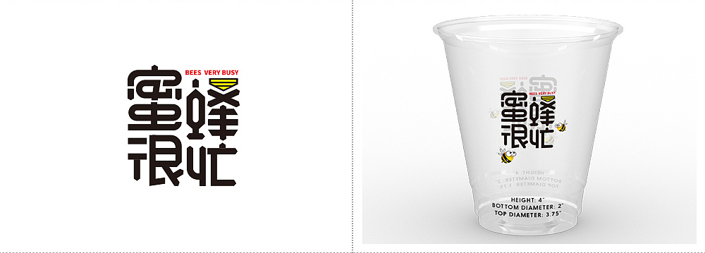 字体设计案例（图ZMjAxNzc0OTI4） - 字体/字形 - 站酷设计师骑龟看日出原创素材 - 站酷ZCOOL