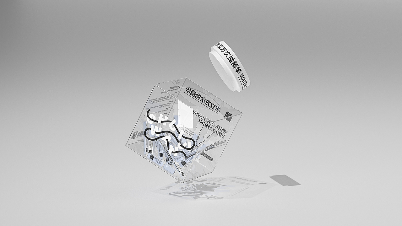 水立方次抛精华 包装设计（图ZMjg0ODg2NTQw） - 包装 - 站酷设计师柏星龙设计原创素材 - 站酷ZCOOL