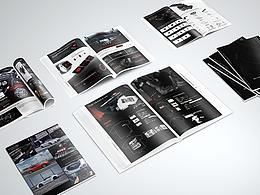 展会