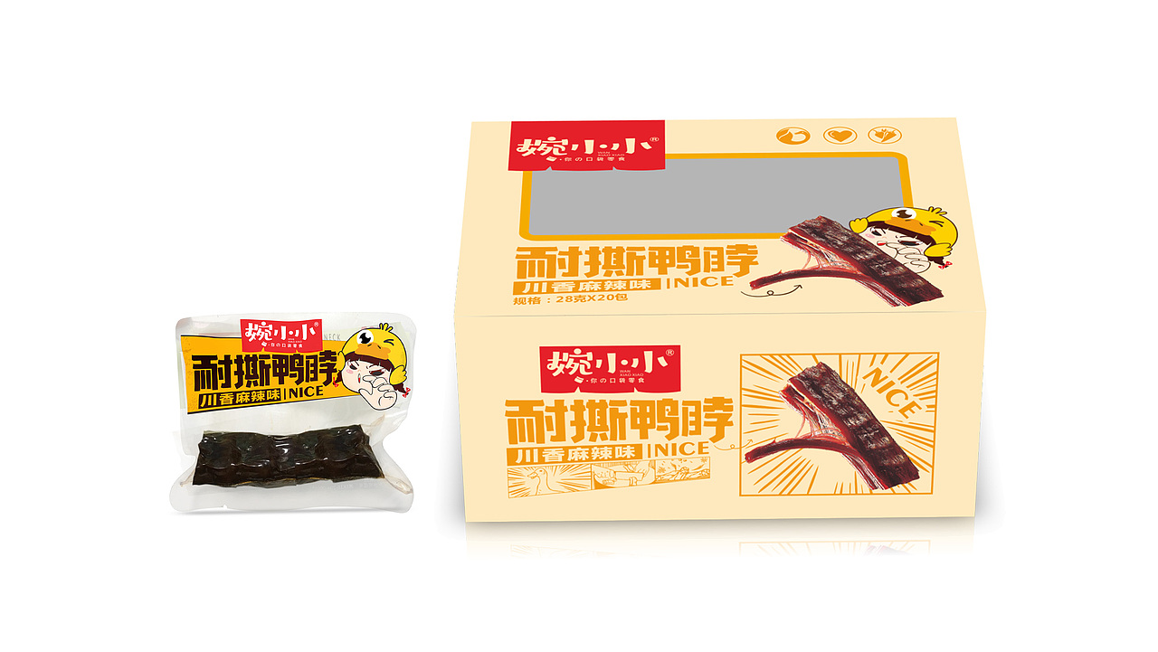 5月包装/耐撕鸭脖