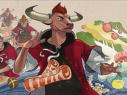 河源-牛魔王-品牌插畫 