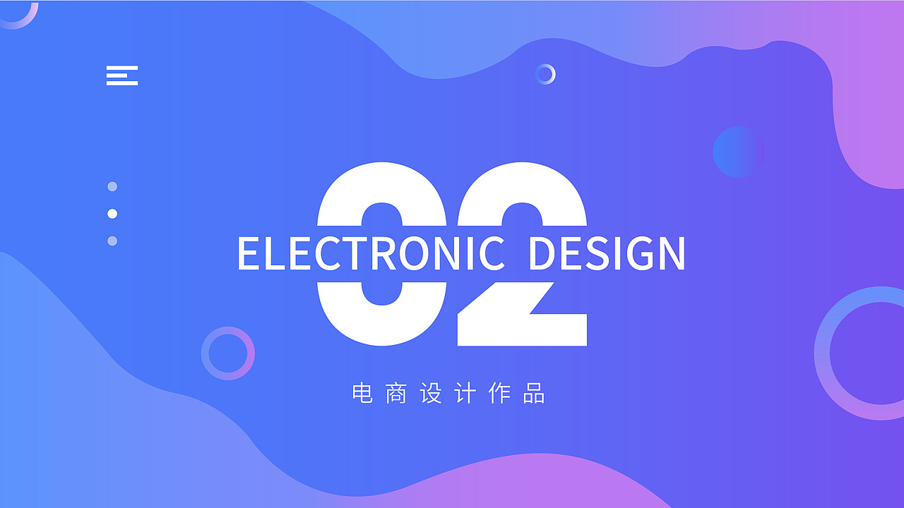 作品集（图ZMjM5MjYxMjE2） - 其他平面 - 站酷设计师卡皮皮原创素材 - 站酷ZCOOL