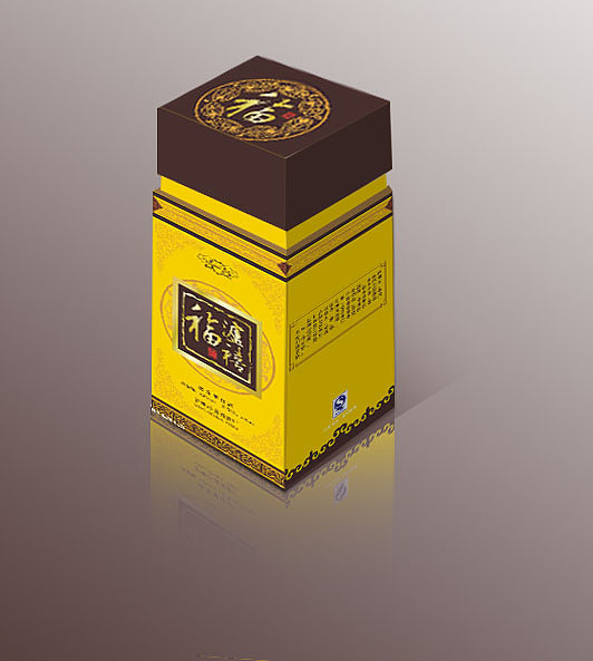 酒盒子包装设计 立体效果