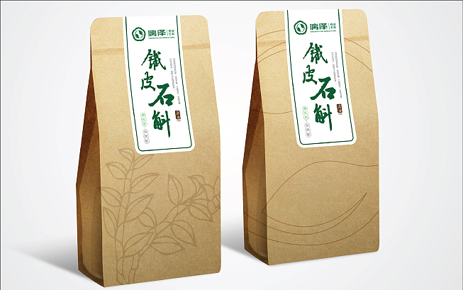 漓泽农业（图ZMTE2Njg3MTY=） - Logo - 站酷设计师zupu原创素材 - 站酷ZCOOL