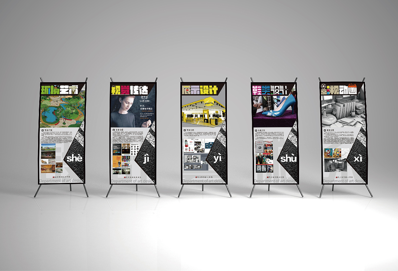 \简历-个人作品\