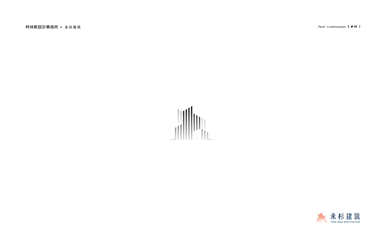 柯林斯设计事务所2019品牌logo合集（图ZMTkzMDY2ODMy） - Logo - 站酷设计师卢丹品牌设计师原创素材 - 站酷ZCOOL