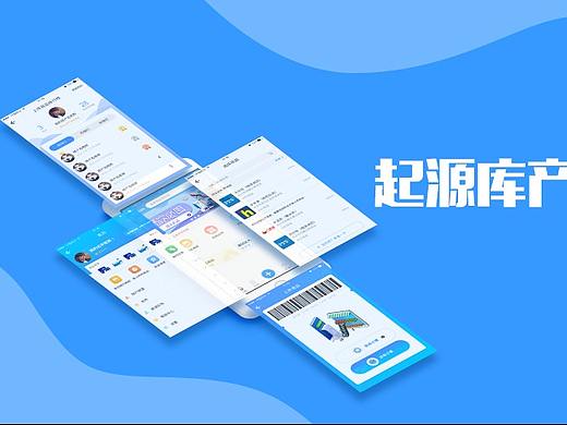 公众号配文