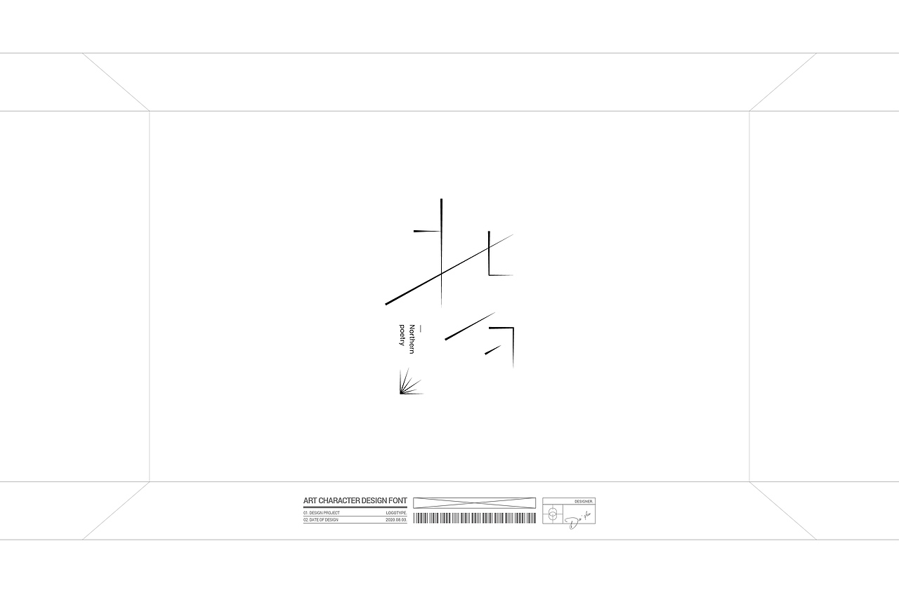 字（图ZMjE5MjgxODUy） - 字体/字形 - 站酷设计师大树Dream原创素材 - 站酷ZCOOL