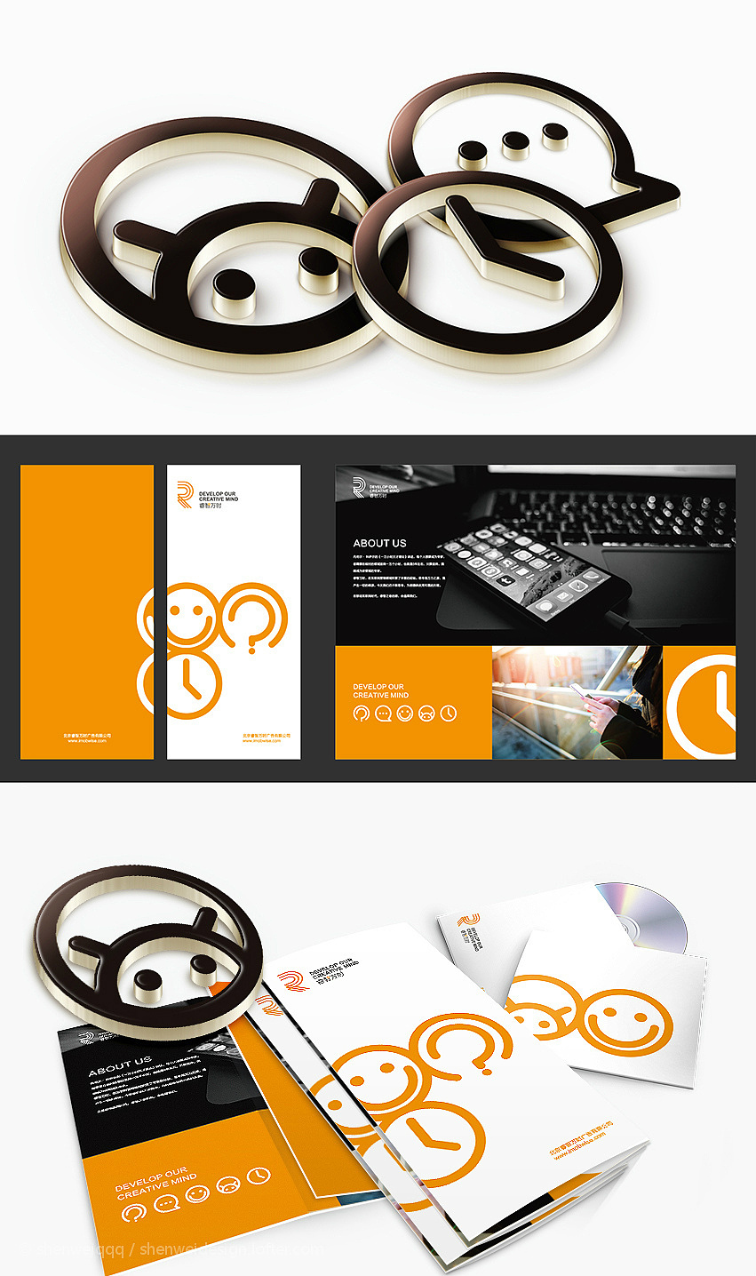 logo設(shè)計（圖ZMjMxNjE3MjYw） - 品牌 - 站酷設(shè)計師開心A嘻嘻原創(chuàng)素材 - 站酷ZCOOL