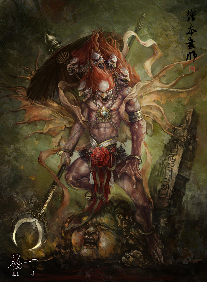 西游记人物-九头驸马