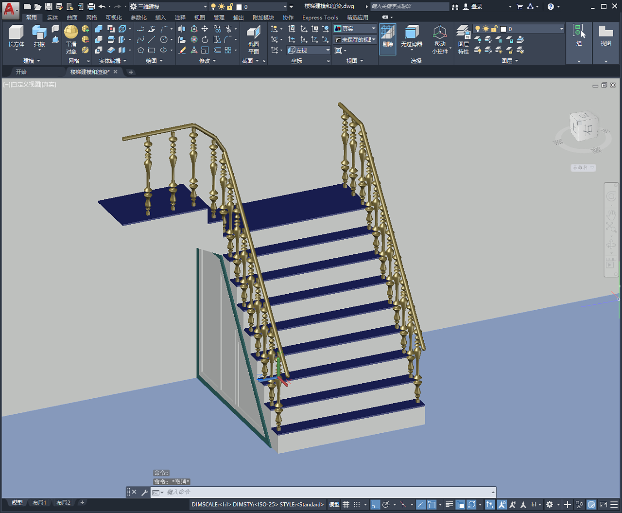 AUTO CAD三维设计工程案例图纸-仿真秀图纸模型