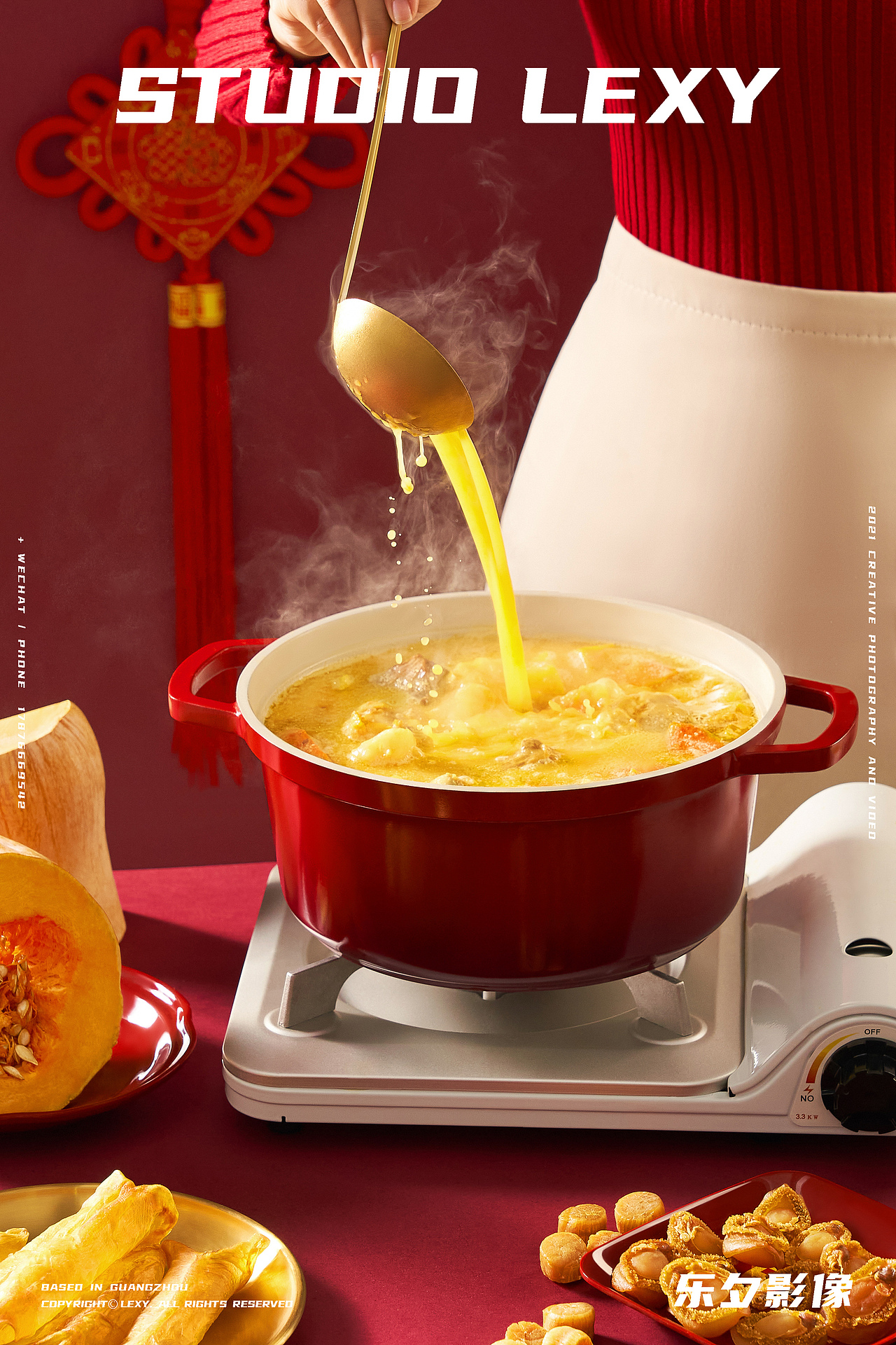 鲍鱼花胶鸡 #美食摄影 | 泡小燕 x 乐夕影像（图ZMjkyODQxNTE2） - 美食摄影 - 站酷设计师乐夕影像原创素材 - 站酷ZCOOL