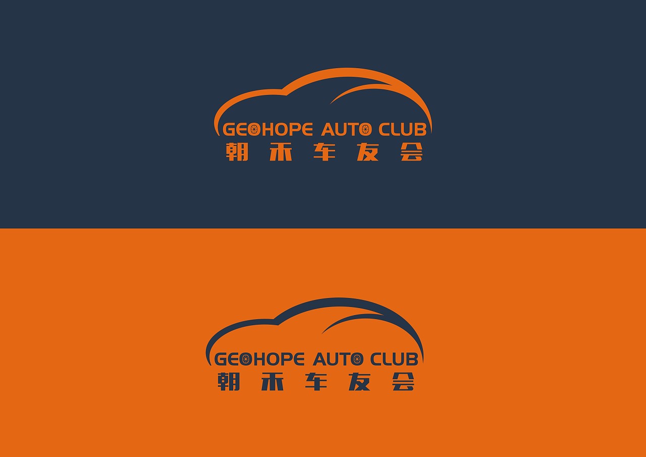 车友会车贴标志