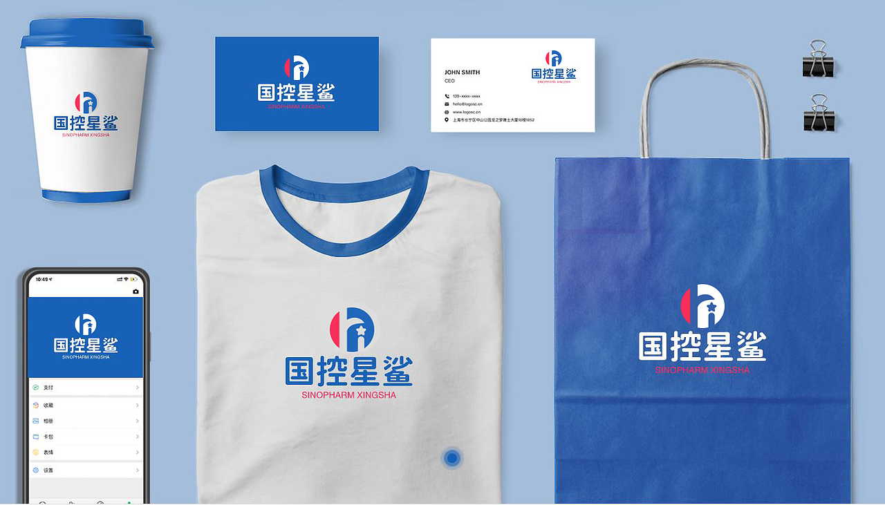 国控星鲨全新logo及70周年徽标重新（图ZMjk1NjAwNzY0） - Logo - 站酷设计师世界肌肉王原创素材 - 站酷ZCOOL
