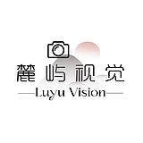 麓屿视觉的头像