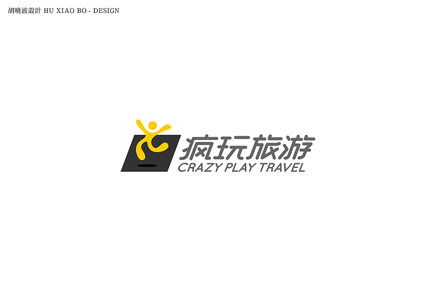 胡晓波设计第十九妓（图ZMzQxNjk5MTY=） - 字体/字形 - 站酷设计师胡晓波设计原创素材 - 站酷ZCOOL