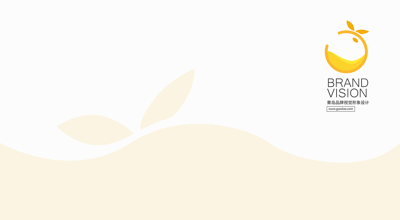 果岛-生鲜冷配视觉识别系统