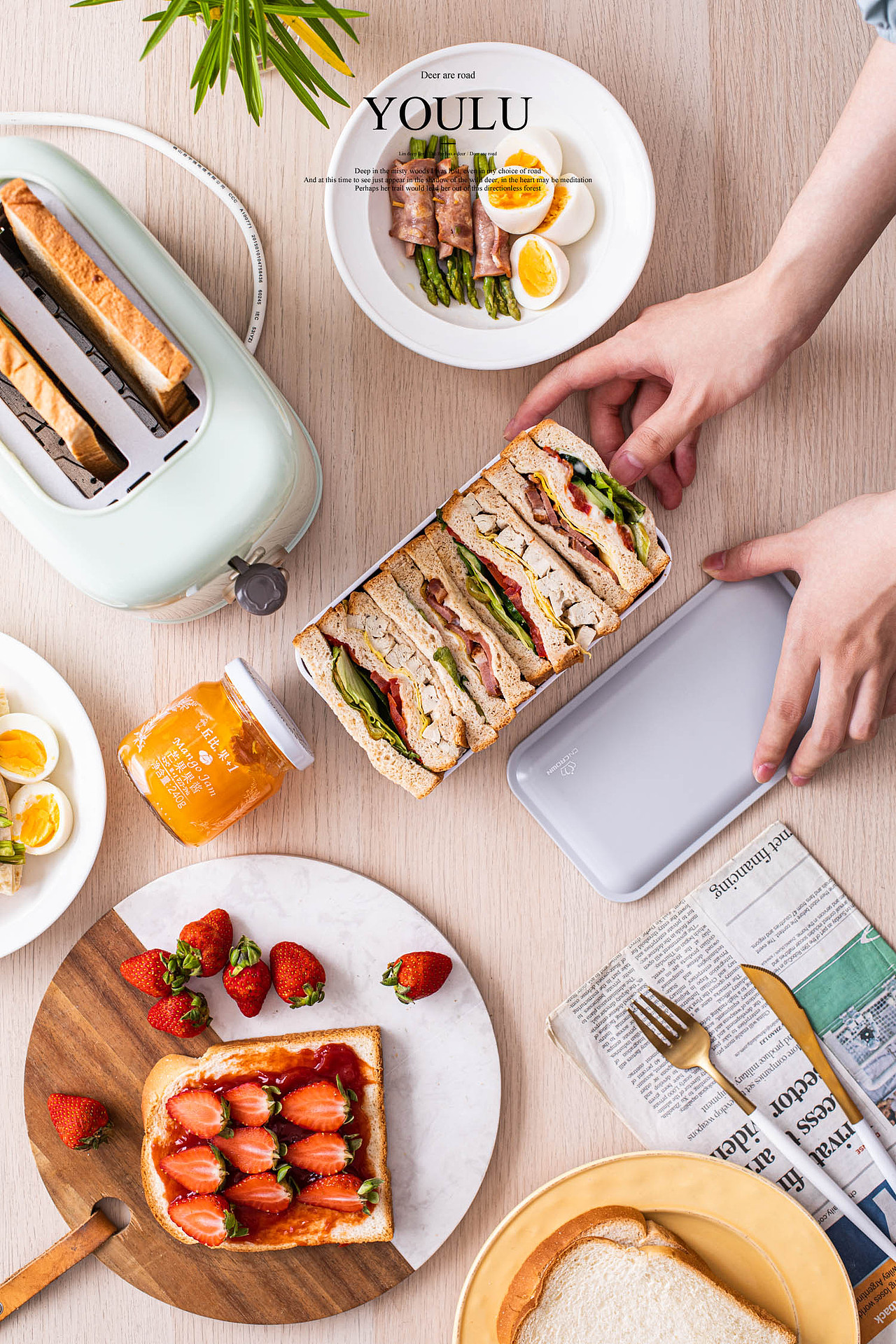 小熊电器| 面包机| 净水器| 电饭锅（图ZMjMzNjc2Njgw） - 产品摄影 - 站酷设计师有鹿摄影视觉YOLU原创素材 - 站酷ZCOOL