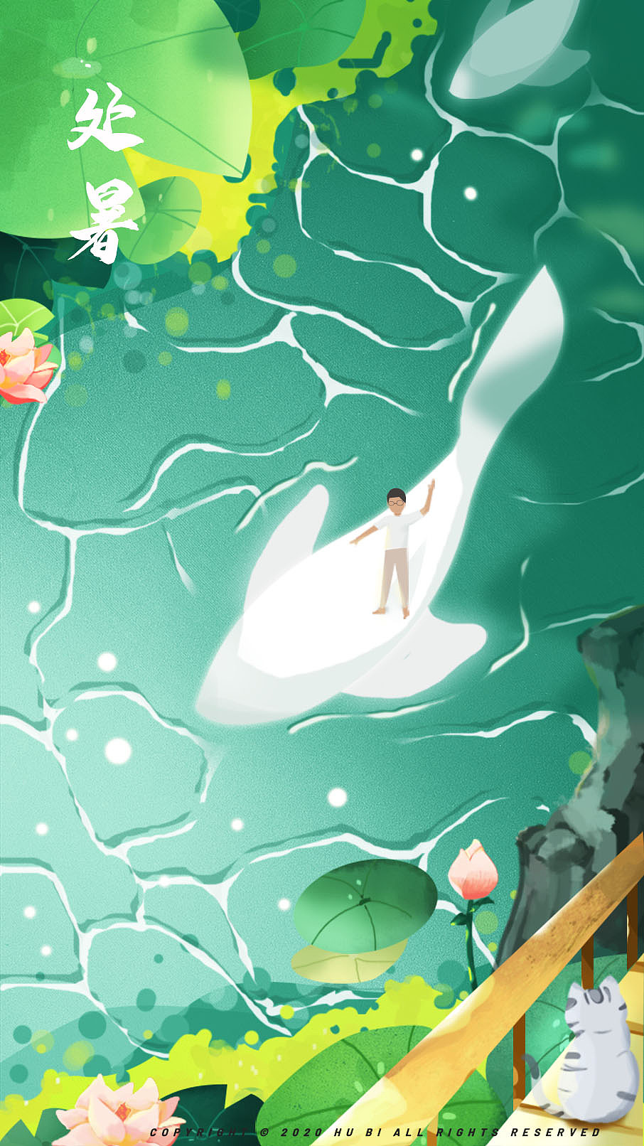 2020 一些总结（图ZMjM2ODQ4MTM2） - 创作习作 - 站酷设计师MIC光年原创素材 - 站酷ZCOOL