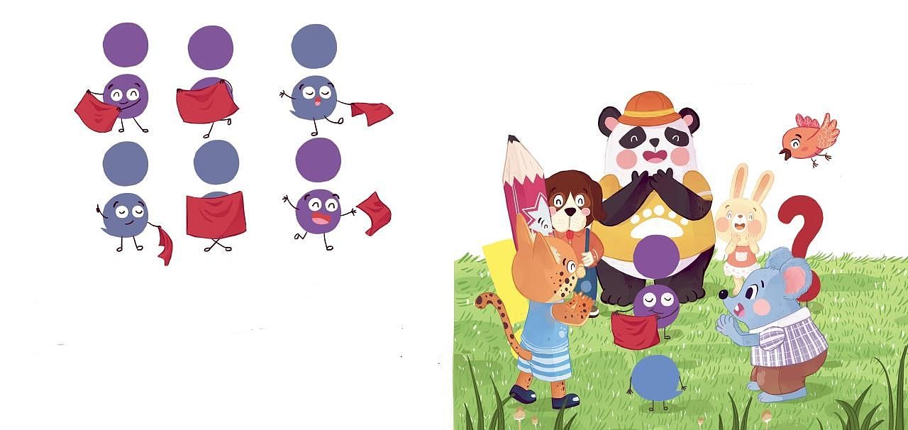 去年跟中信合作的绘本,已出版