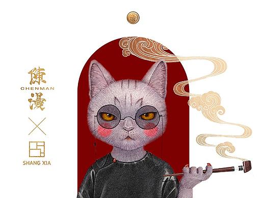 上下 x 陈漫「赤焰黑」系列 形象绘制