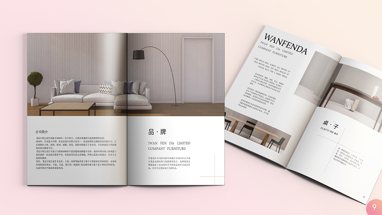 平面作品（图ZMTQ4NTc1NTUy） - 其他平面 - 站酷设计师設計之光原创素材 - 站酷ZCOOL