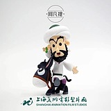 范迪FANDI的头像