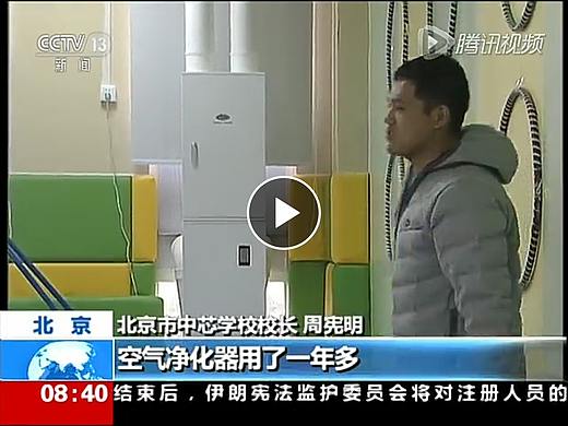 浙江星月电器有限公司(造梦者品牌)