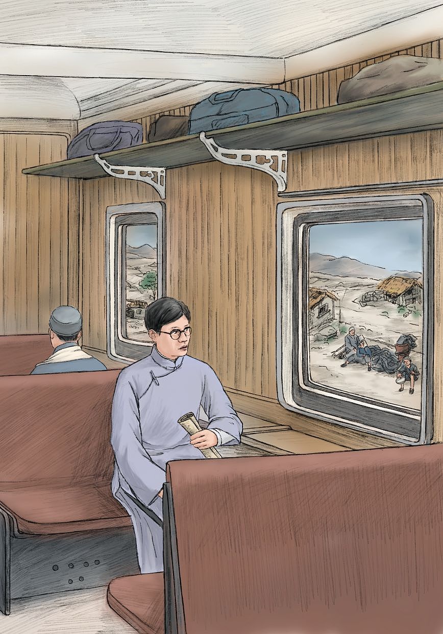 中国近现代科学家 钱伟长的故事插图节选