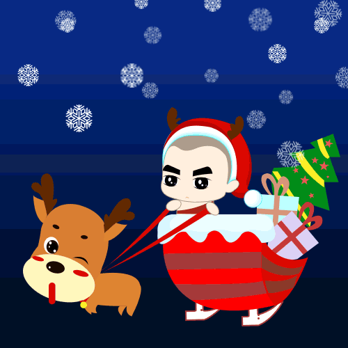 给你的圣诞礼物