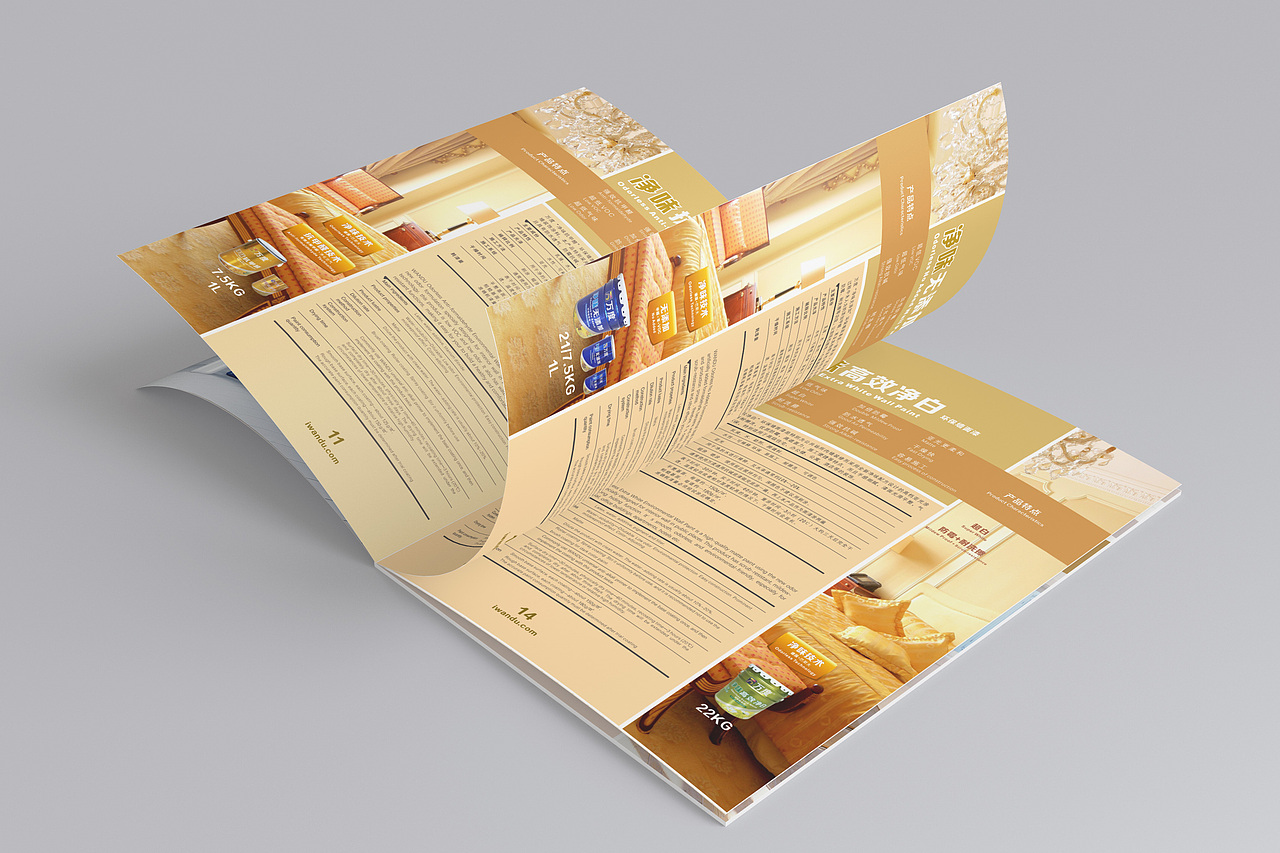 涂料产品画册（图ZMTA2MTY0NDgw） - 书籍/画册 - 站酷设计师古古cy原创素材 - 站酷ZCOOL