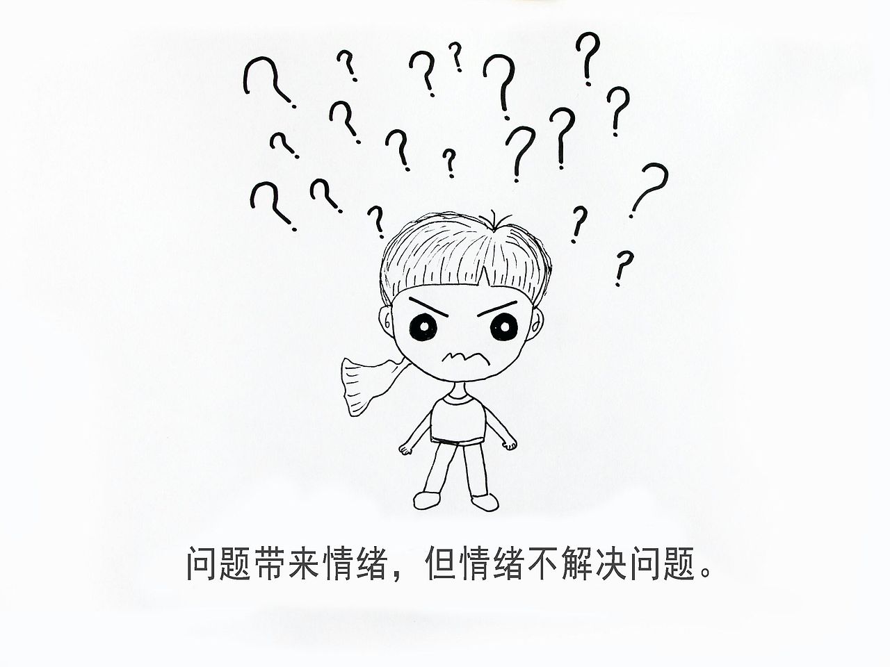 小感悟|动漫|单幅漫画|嘟嘟美艺_原创作品-站酷zcool